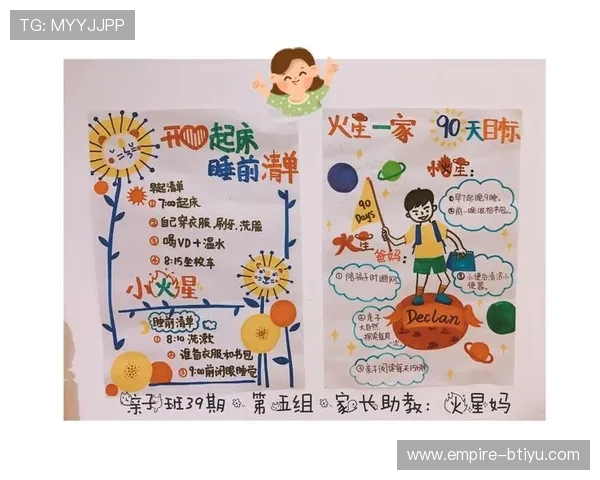 116名学生、80组家庭参赛——全国无线电测向亲子赛首站广州举办 116名学生、80组家庭参赛——全国无线电测向亲子赛首站广州举办